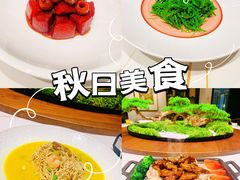 -蘭奢雅集·江浙菜(青山江滩店)