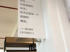 -简屋书店