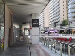 -300杯·和牛烧肉清酒专门店(廊里店)