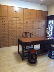 -养月堂中医养生月子会所(中心妇产店)