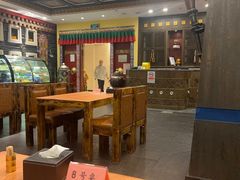 -北京西藏大厦·香帕拉藏餐厅