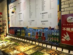 -船歌鱼水饺(淄博万象汇店)