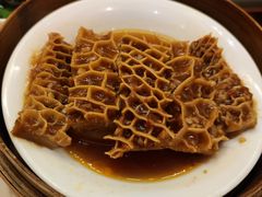 沙爹金钱肚-铭家点心(秦岭路店)
