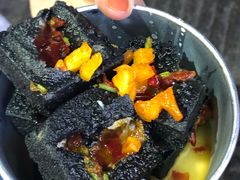 -董顺桃小粒臭豆腐(太平街一店)