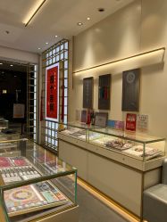 -结绳记(朝阳大悦城店)