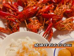 -文和友老长沙龙虾馆(化龙池店)