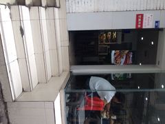 -徐妹串串香(春熙路店)