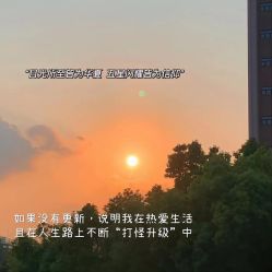 -小梨·OndaPro·专业脱毛连锁机构