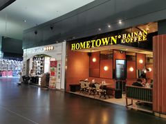 -吉隆坡国际机场