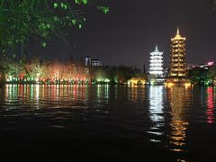 -桂林独秀峰王城景区