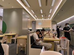 -米仓食堂(凯德广场店)