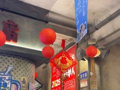 -阿财老铺·老蚌埠龙虾城(华夏总店)