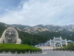 -崂山巨峰游览区