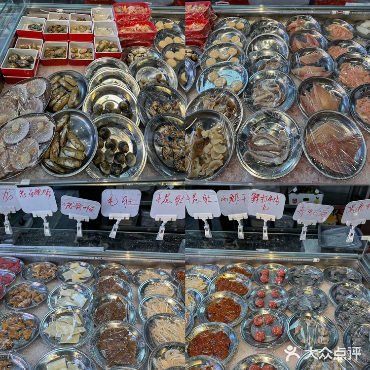 温州！！又发现一家平价海鲜自选火锅！！