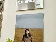 -美罗城