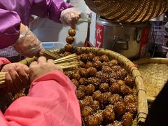 -邓记新一代糖油果子(四川煤管局供销公司职工宿舍店)