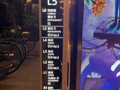 -港汇恒隆广场