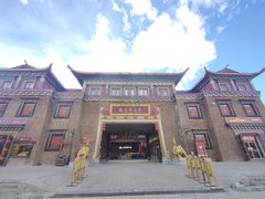 -独克宗花巷