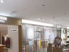 -万事利丝绸(杭州大厦店)