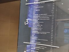 -棕榈MALL