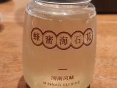 -林四喜·闽南传家菜(鼓浪屿店)