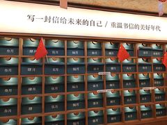 -三生有信(豫园商城店)