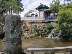 -黑龙潭公园