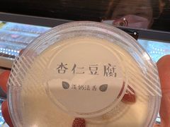 -盒马鲜生(枣园路店)