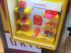 -麦当劳(哈西万达店)