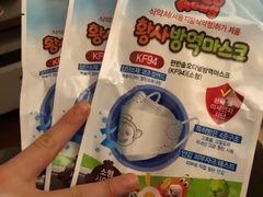 -物美超市(三里河店)