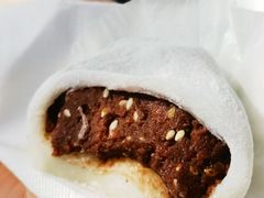 -澳门长洲糯米糍(柯打苏沙街店)