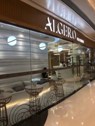 -Alger.O美感沙龙