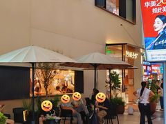 -阿嬷手作(南宁百盛印象城店)