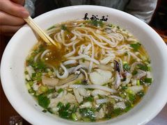 加墨鱼炖肉码-易裕和·长沙米粉(友谊路店)