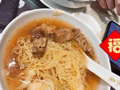 -麦奀云吞面世家(中环店)