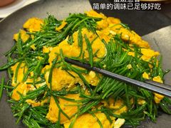 -金哥私房菜馆(张府园总店)
