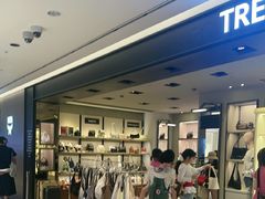 -新罗免税店(济州店)