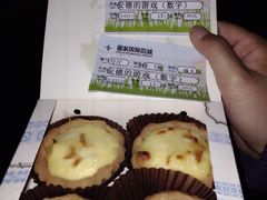 电影票-星美国际影商城(虹口店)