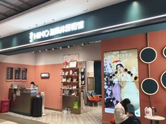 -海马体照相馆(合肥包河万达广场店)
