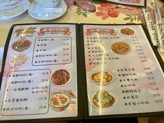 -花乐餐厅(涠洲岛店)