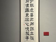 -四川美术馆