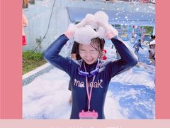 -欢乐水魔方水世界
