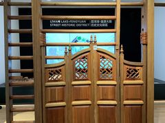 -广州市城市规划展览中心