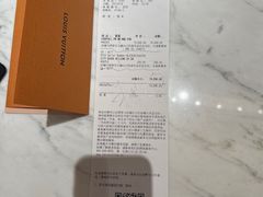 -LV路易威登(德基广场店)