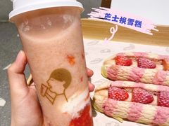 -喜茶(天津乐宾百货店)