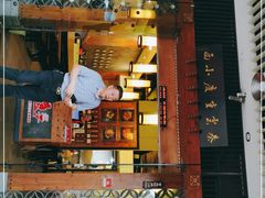 门面-秦云老太婆摊摊面(全国总店)