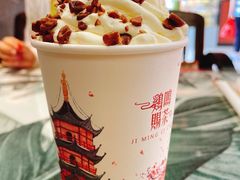 -鸡鸣赐茶(鸡鸣寺路店)