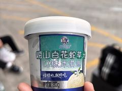 -青岛德国总督楼旧址博物馆
