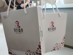 -云南吴氏嘉美医疗美容医院