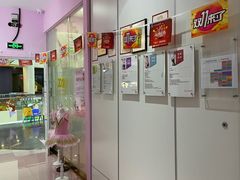 -芭芭拉小天使国际舞蹈(珠江新城校区)